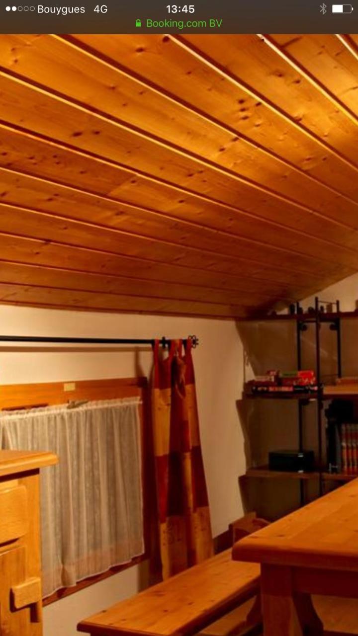 Mac Kinley Apartment La Rosiere  Exterior photo